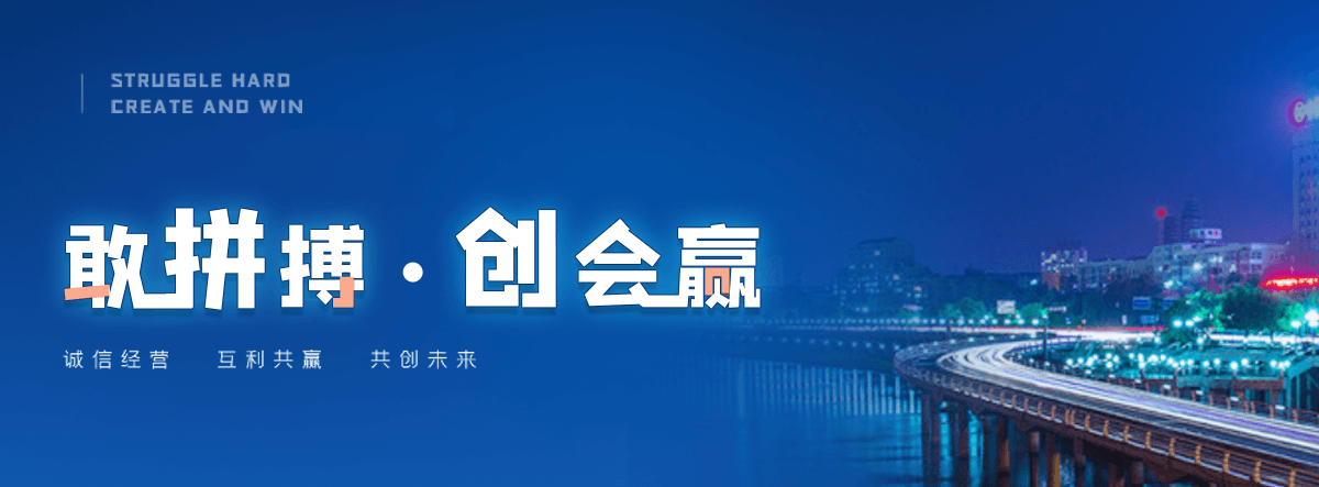 嘉定